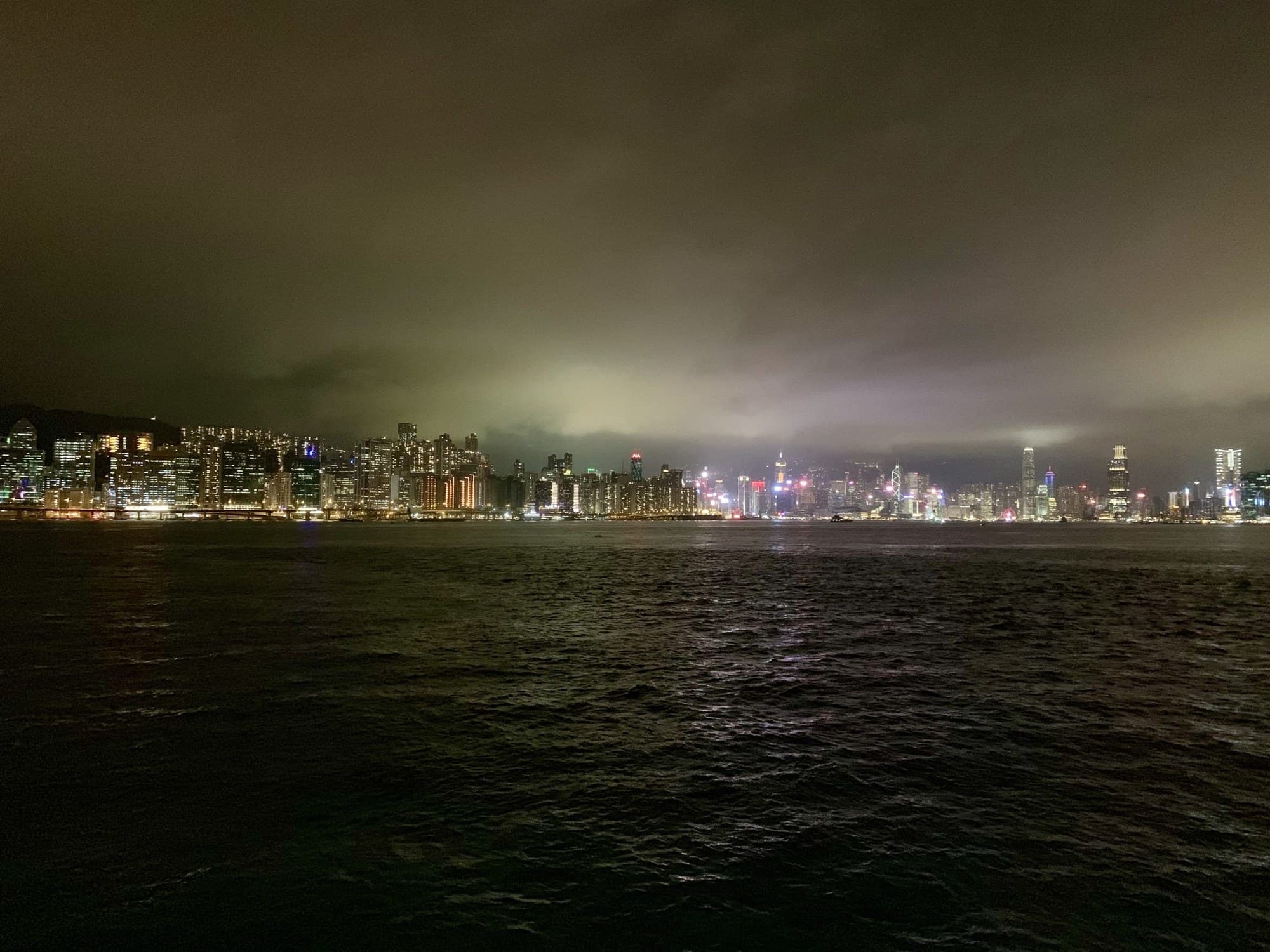 Paysage de Hong Kong