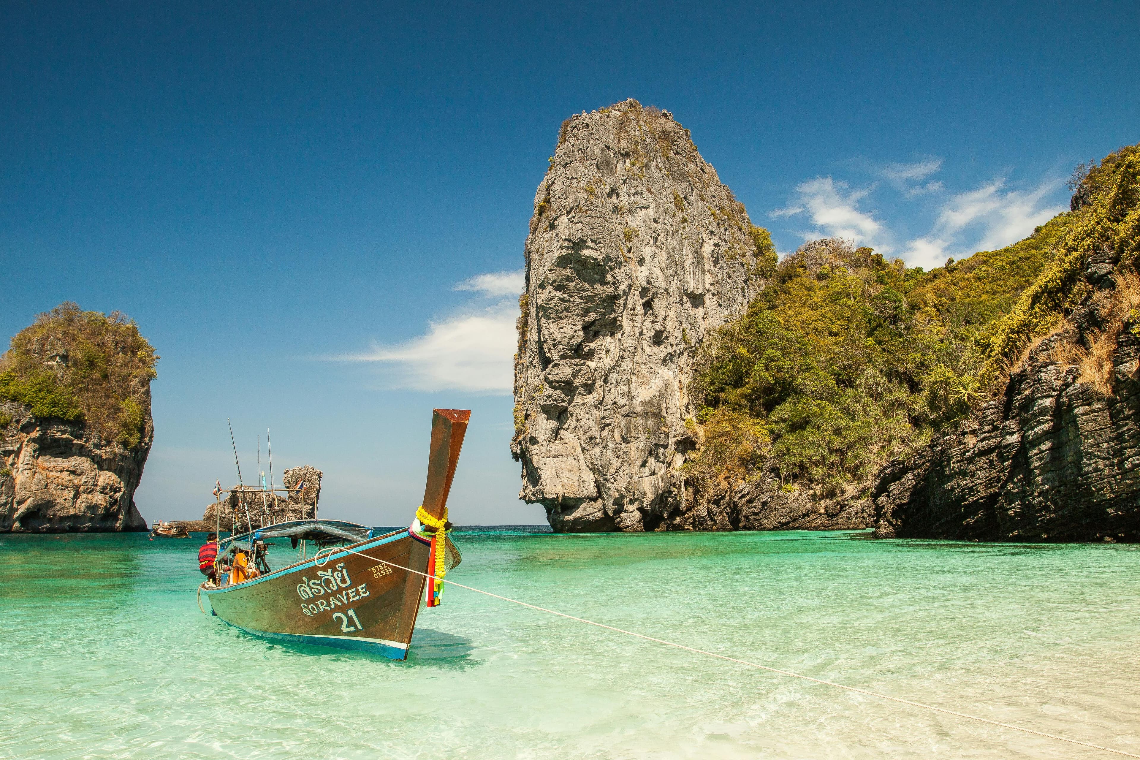 Paysage de Thaïlande